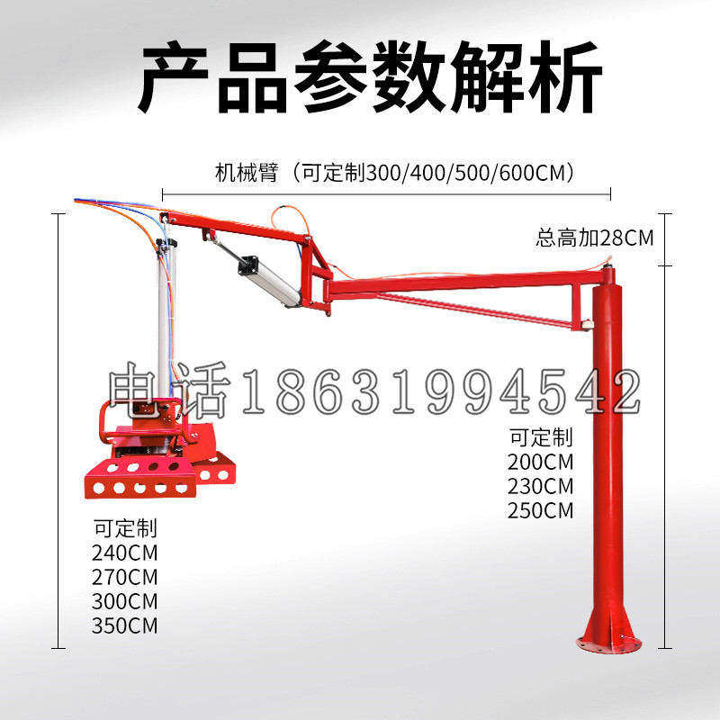 山阴县schunk机械抓手DPZ-plus系列1321292 DPZ-plus 40-AS-V