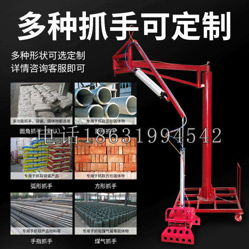 山阴县schunk气缸|德国schunk机械抓手1315983|DPG-PLUS 80-1-AS代理商