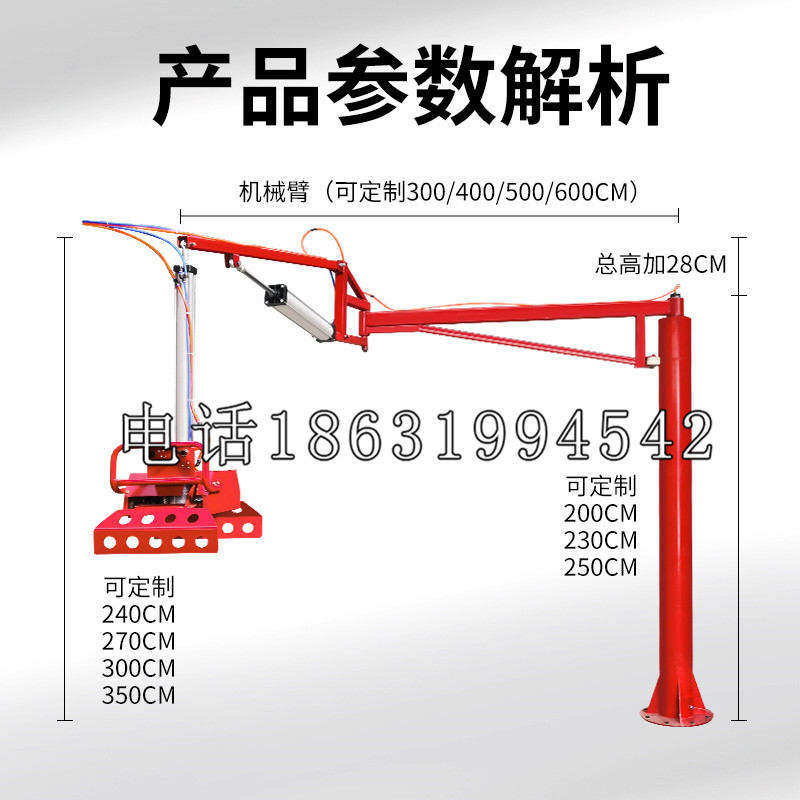 山阴县schunk雄克机械抓手PGN-plus系列0372092|PGN-plus 64-1-AS-KVZ