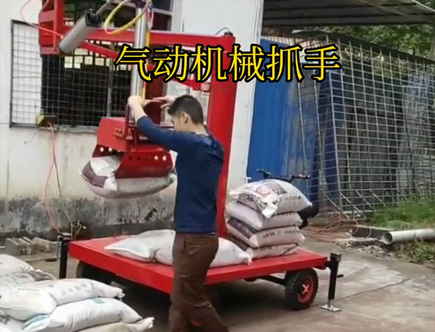 山阴县机械抓手助力机械臂码垛卸货神器机械抓手助力机械臂操作方便吗机械抓手图片